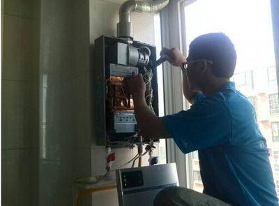 徐州市恒热热水器上门维修案例